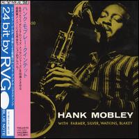 Hank Mobley Quintet - Hank Mobley