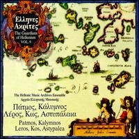 The Guardians of Hellenism, Vol. 9 - Hellenic Music Archives Ensemble